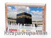 Mekke Ahşap Puzzle 1000 Parça (DI05-M)