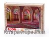Nasır el-Mülk Camii - Şiraz Ahşap Puzzle 1000 Parça (DI07-M)