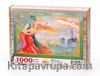 Tango Ahşap Puzzle 1000 Parça (DM03-M)