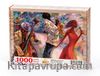 Caz Trio Ahşap Puzzle 1000 Parça (DM13-M)