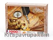 Pusula ve Harita Ahşap Puzzle 1000 Parça (HR05-M)