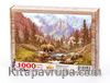 Nehirde Ayı Ahşap Puzzle 1000 Parça (HV03-M)
