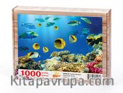 Tropikal Balıklar Ahşap Puzzle 1000 Parça (HV05-M)