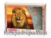 Aslanım Ahşap Puzzle 1000 Parça (HV17-M)