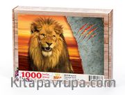 Aslanım Ahşap Puzzle 1000 Parça (HV17-M)