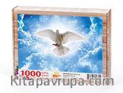 Barış Güvercini Ahşap Puzzle 1000 Parça (HV19-M)