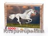 Kırat Ahşap Puzzle 1000 Parça (HV25-M)