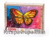 Kral Kelebegi Ahşap Puzzle 1000 Parça (HV47-M)