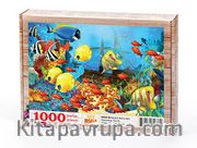 Renkli Deniz Altı Ahşap Puzzle 1000 Parça	(HV49-M)