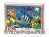 Tropik Balıklar ve Batık Ahşap Puzzle 1000 Parça (HV65-M)