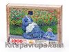 Bayan Monet ve Bir Çocuk - Claude Monet Ahşap Puzzle 1000 Parça (KR09-M)