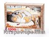 Yeni Bir Adamın Doğuşu / Salvador Dali Ahşap Puzzle 1000 Parça (KR11-M)