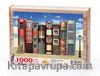 Kitap Sokağı Ahşap Puzzle 1000 Parça (KT05-M)