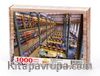 Kraliyet Kütüphanesi - Stockholm / İsveç Ahşap Puzzle 1000 Parça (KT45-M)