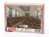Rusya Devlet Kütüphanesi - Moskova / Rusya Ahşap Puzzle 1000 Parça (KT51-M)