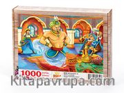 Alaaddin ve Sihirli Lambası Ahşap Puzzle 1000 Parça (MF01-M)
