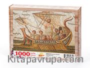 Homeros Destanı Ahşap Puzzle 1000 Parça (MT03-M)