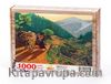 Köy Yolu Ahşap Puzzle 1000 Parça (MZ03-M)