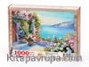 Taraçadan Sahil Ahşap Puzzle 1000 Parça (MZ09-M)