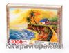 Tropik Ada da Gün batımı Ahşap Puzzle 1000 Parça (MZ37-M)