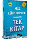 2023 KPSS Eğitim Bilimleri Konu Anlatımlı Tek Kitap