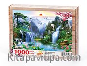 Puket kolajı Ahşap Puzzle 1000 Parça (MZ55-M)