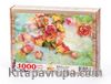Kuru Güller Ahşap Puzzle 1000 Parça (NT03-M)