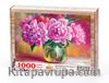 Damla Vazoda Şakayıklar Ahşap Puzzle 1000 Parça (NT19-M)