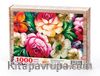 Renkli Çicekler Ahşap Puzzle 1000 Parça (NT21-M)