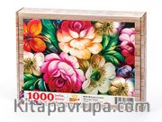 Renkli Çicekler Ahşap Puzzle 1000 Parça (NT21-M)