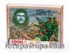 Fidel Castro ve Che Guevara Ahşap Puzzle 1000 Parça (PT19-M)