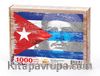 Komutan Che Ahşap Puzzle 1000 Parça (PT21-M)