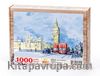 Londra Caddeleri - İngiltere Ahşap Puzzle 1000 Parça (SK03-M)