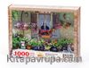 Bozcaada Sokağı Ahşap Puzzle 1000 Parça(SK17-M)