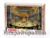 Ayasofya Camii - İç Görünüm Ahşap Puzzle 1000 Parça (SY05-M)
