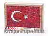 Bayrak Mozaik Ahşap Puzzle 1000 Parça (TR05-M)