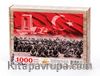 Çanakkale Zaferi Geri Dönmeyi Düşünmediler Ahşap Puzzle 1000 Parça (TR11-M)