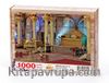 Topkapı Sarayı Ahşap Puzzle 1000 Parça (TS05-M)