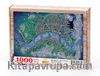 Köln - Nusret Çolpan	Ahşap Puzzle 1000 Parça (TS21-M)