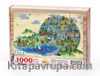 Türkiye Minyatürleri - Adapazarı - Nasuhi Hasan Çolpan Ahşap Puzzle 1000 Parça (TS31-M)