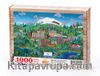 Türkiye Minyatürleri - Bolu - Nasuhi Hasan Çolpan Ahşap Puzzle 1000 Parça (TS37-M)