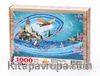 Hezarfan Çelebi - Nasuhi Hasan Çolpan Ahşap Puzzle 1000 Parça (TS45-M)