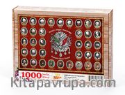 Osmanlı Padişahları Ahşap Puzzle 1000 Parça (TS55-M)