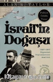 İsrailin Doğuşu