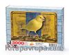 Kanarya Ahşap Puzzle 3000 Parça (HV79-MMM)