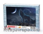Bozkurt Ahşap Puzzle 3000 Parça (HV83-MMM)
