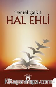 Hal Ehli