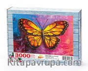 Kral Kelebegi Ahşap Puzzle 3000 Parça (HV92-MMM)