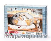 Yeni Bir Adamın Doğuşu / Salvador Dali Ahşap Puzzle 3000 Parça (KR75-MMM)