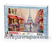Paris'te Aşk Ahşap Puzzle 2000 Parça (AS52-MM)